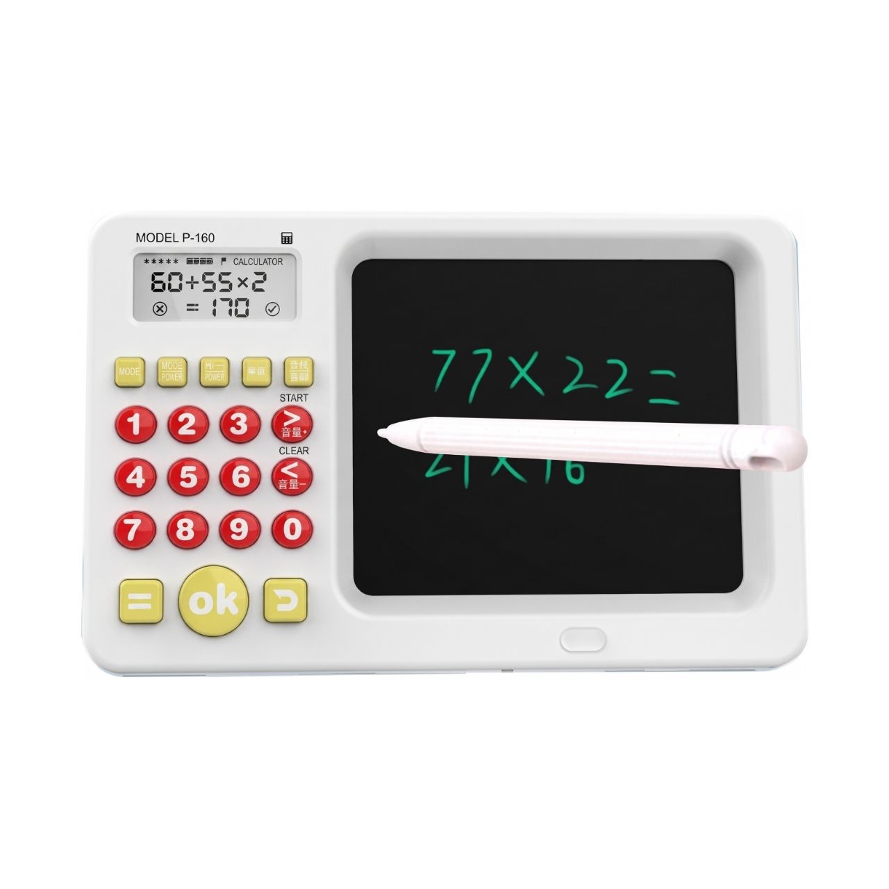 2 az 1-ben tanulótablet számológéppel gyermekeknek, TrainMath - Image 6